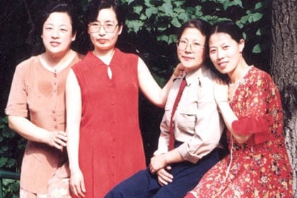 Nawei (second from left) with classmates