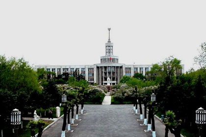 Heilongjiang University of Traditional Chinese Medicine in Harbin (Rolfmeuller)